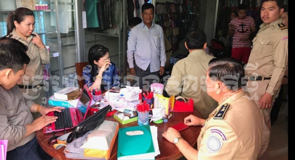 IMG_20250207_184800_909