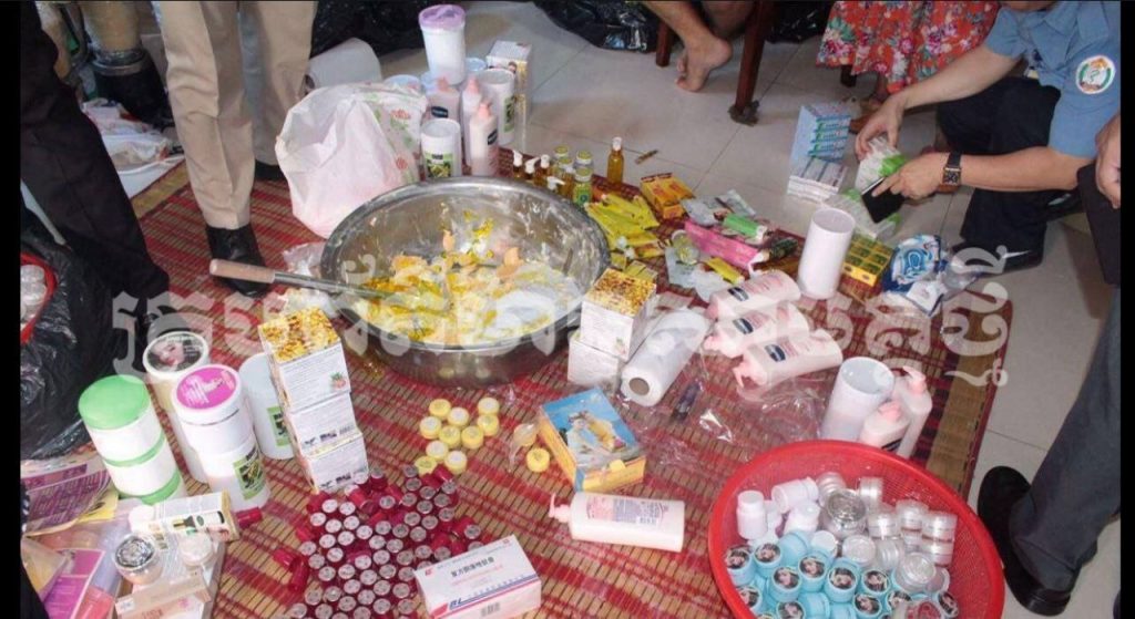 IMG_20250207_184801_073