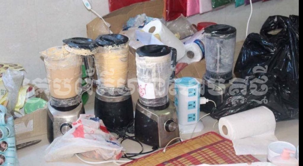 IMG_20250207_184801_249