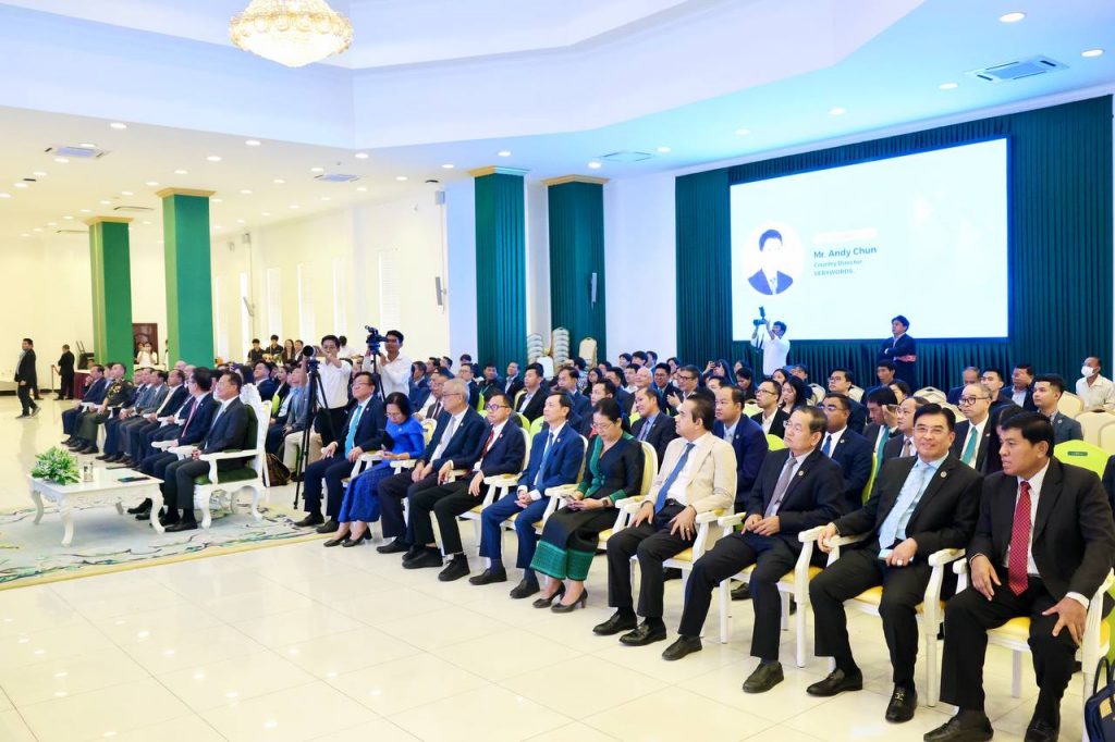 IMG_20250208_132207_230