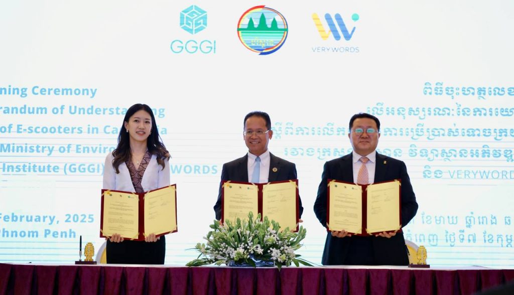 IMG_20250208_132213_600