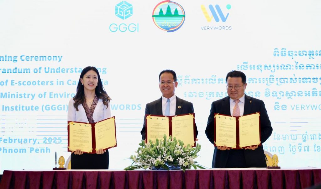 IMG_20250208_132213_663