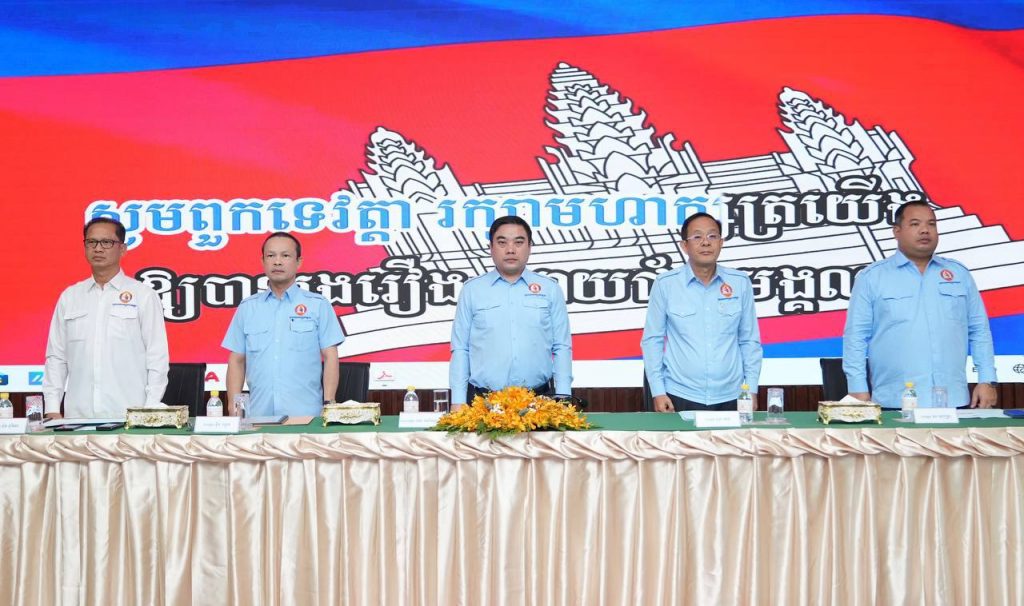 IMG_20250209_174029_073