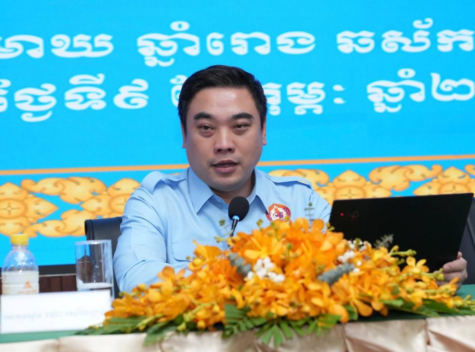 IMG_20250209_174029_131