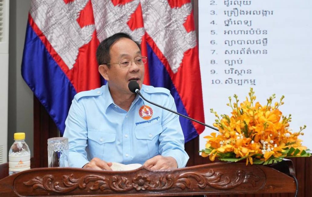 IMG_20250209_174029_224