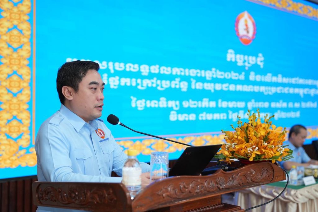 IMG_20250209_174029_603