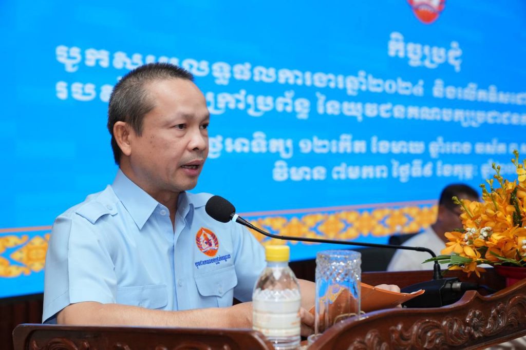 IMG_20250209_174029_729