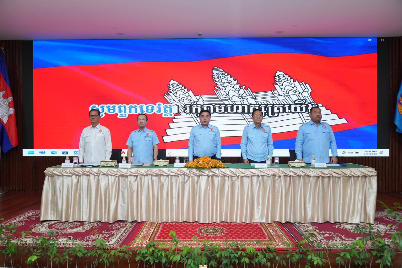 លោកបណ្ឌិត ហោ សេរីវឌ្ឍន៍ ដឹកនាំកិច្ចប្រជុំបូកសរុបលទ្ធផលការងារឆ្នាំ២០២៤ និងទិសដៅការងារឆ្នាំ២០២៥ របស់ផ្នែកក្រៅប្រព័ន្ធ នៃយុវជនគណបក្សប្រជាជនកម្ពុជាថ្នាក់កណ្តាល