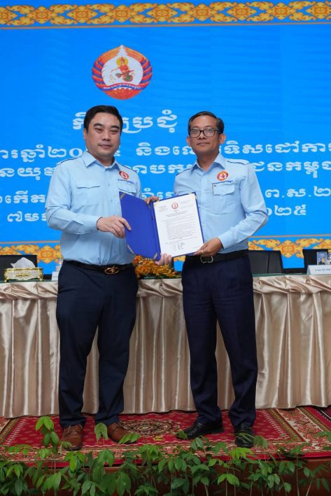 IMG_20250209_174038_522