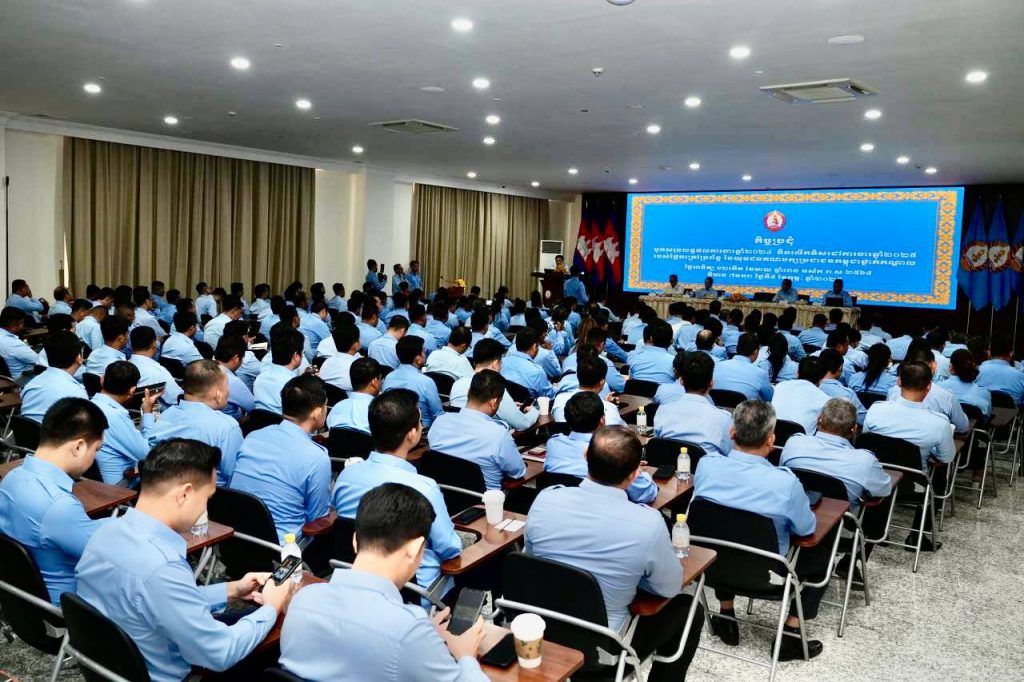 IMG_20250209_174038_813