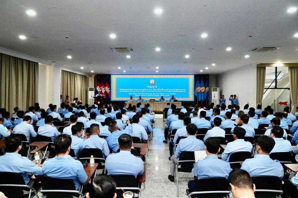 IMG_20250209_174039_145