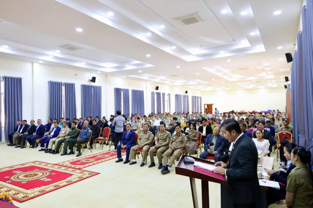 IMG_20250210_195902_126