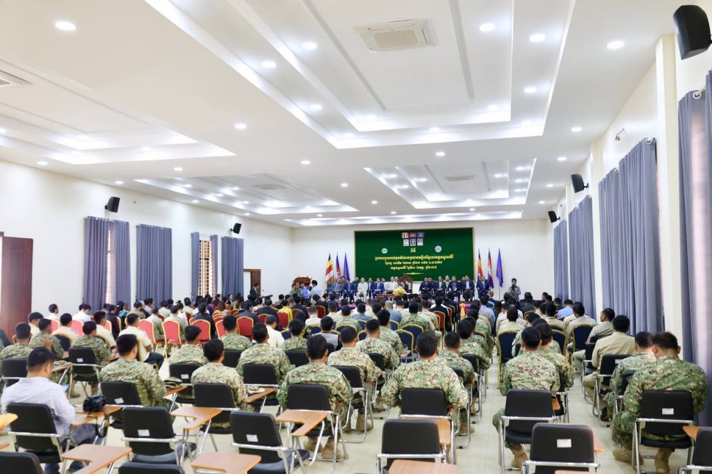 IMG_20250210_195902_150