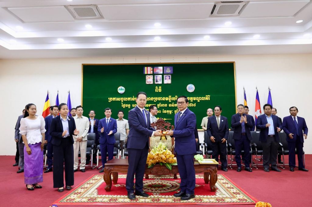 IMG_20250210_195902_185