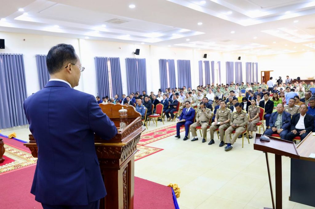 IMG_20250210_195902_219