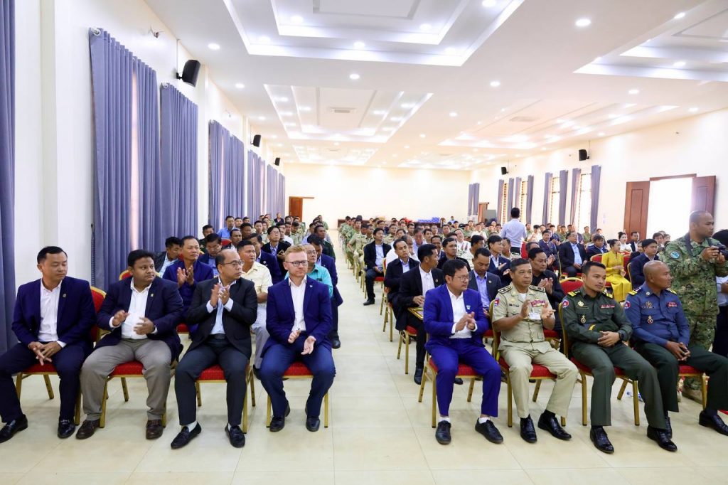 IMG_20250210_195902_274