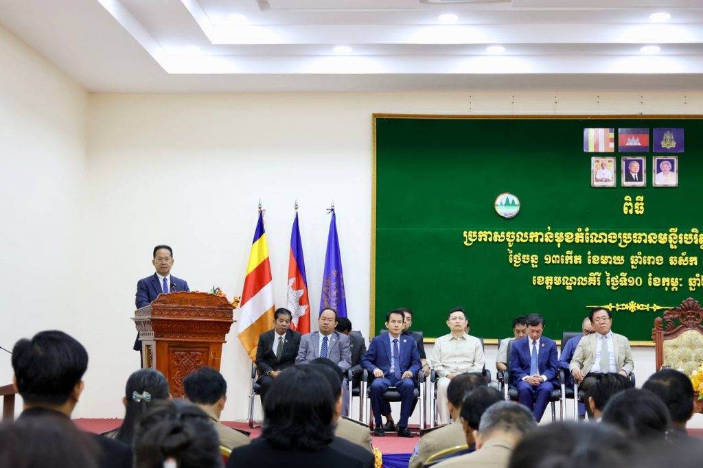 IMG_20250210_195902_642