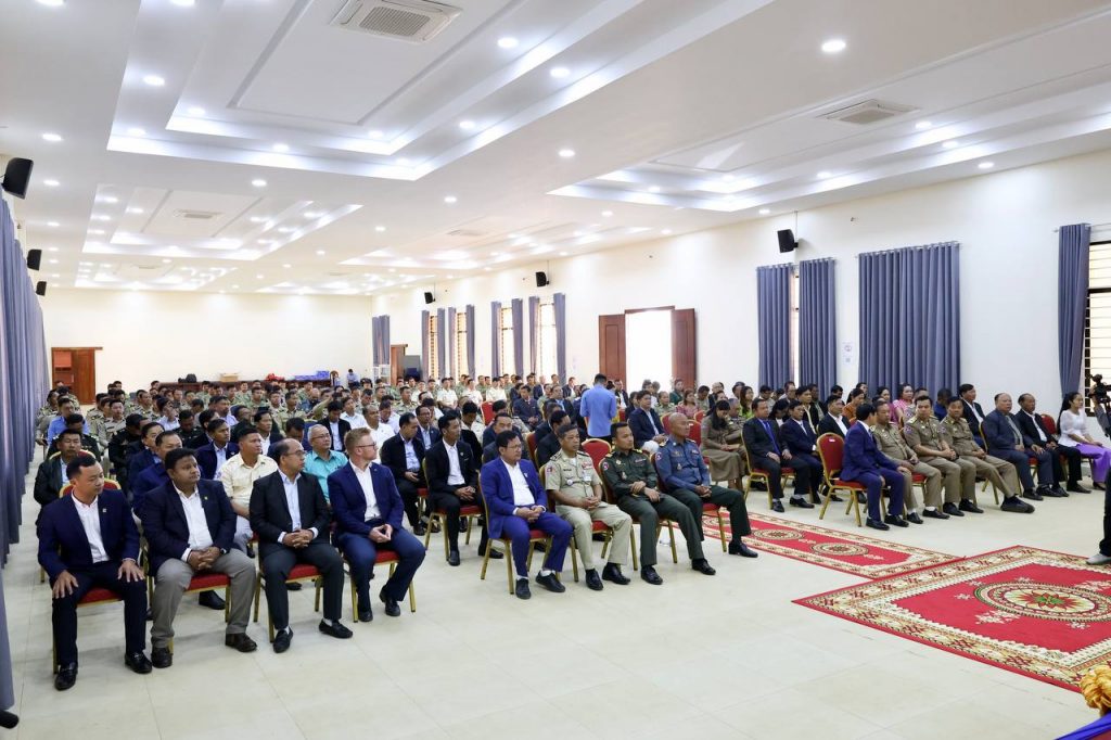 IMG_20250210_195910_770