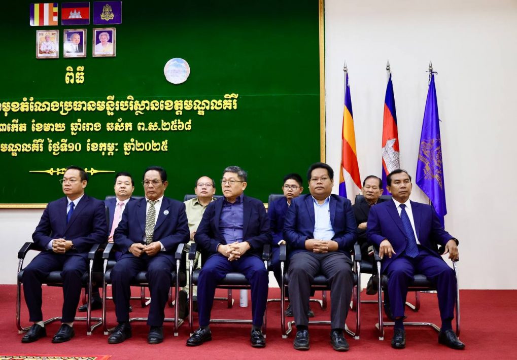 IMG_20250210_195910_882