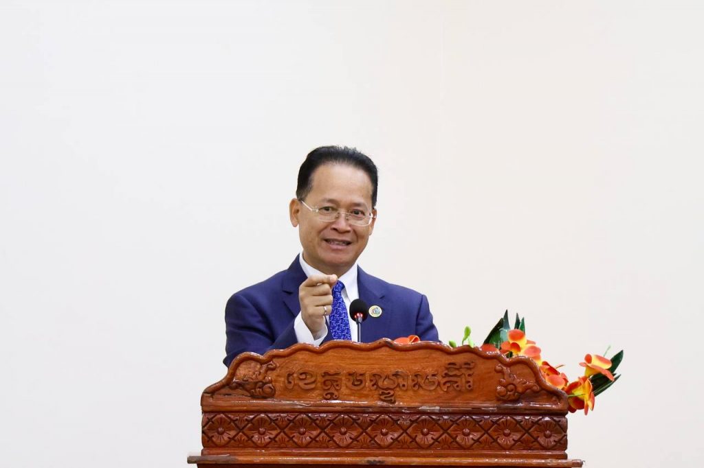 IMG_20250210_195910_966