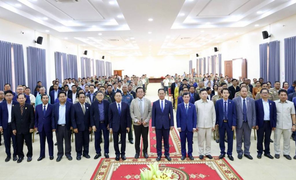 IMG_20250210_195911_130