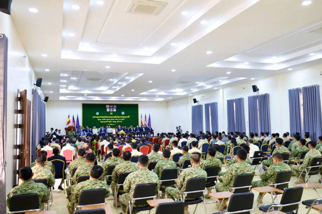 IMG_20250210_195911_420