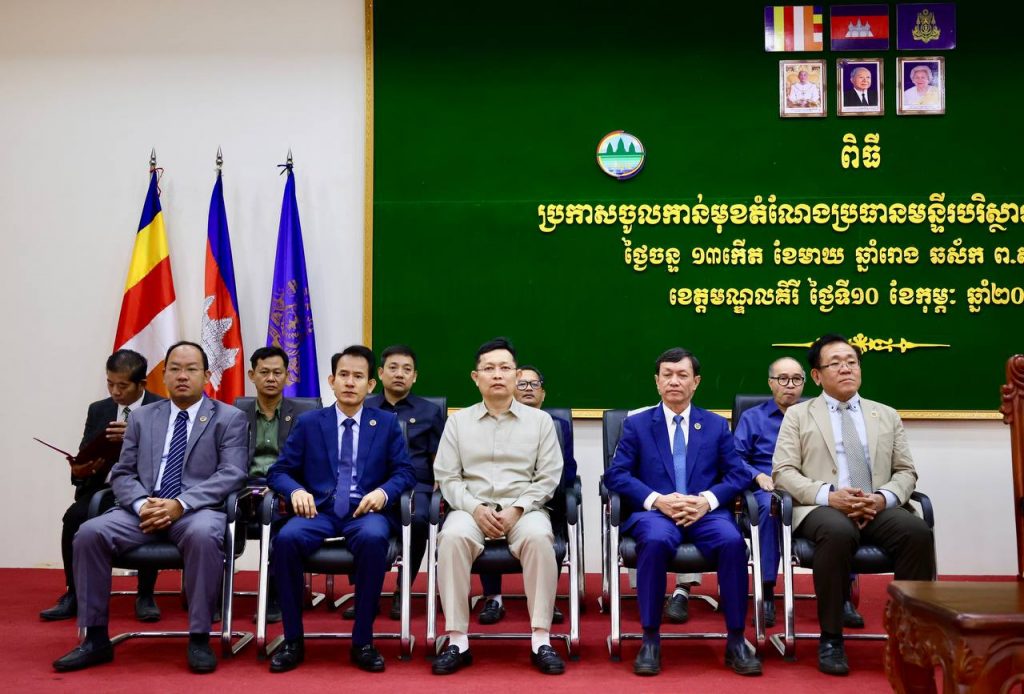 IMG_20250210_195911_497