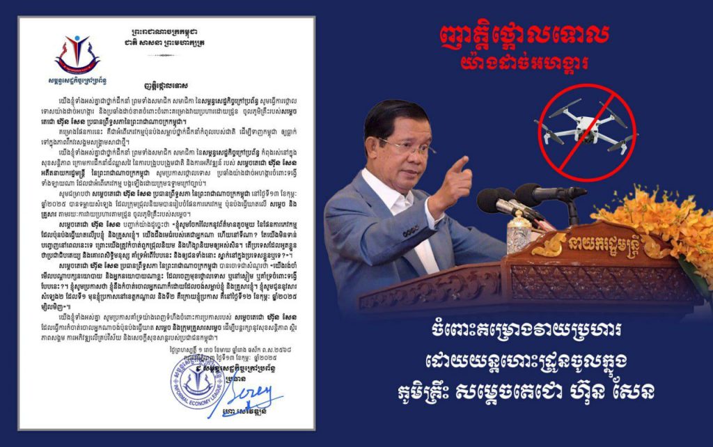 IMG_20250216_103547_407