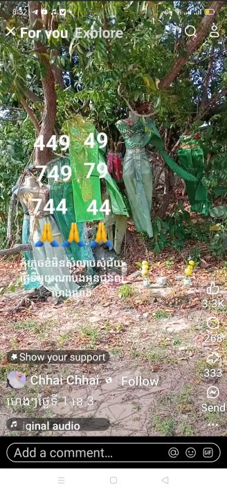 Screenshot_2025-02-23-20-32-51-77