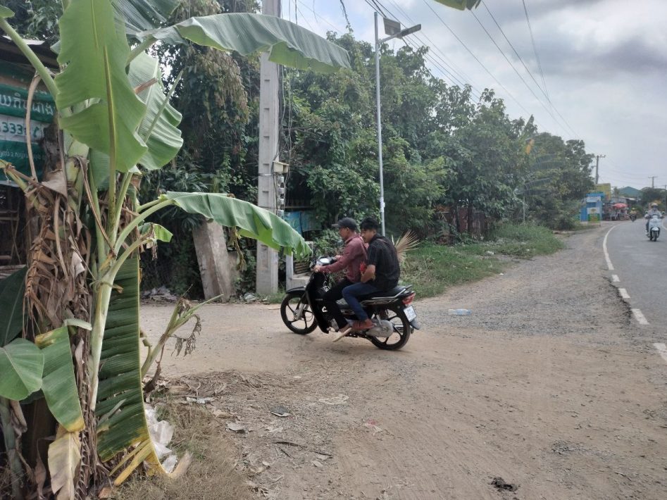 IMG_20250302_163454_481