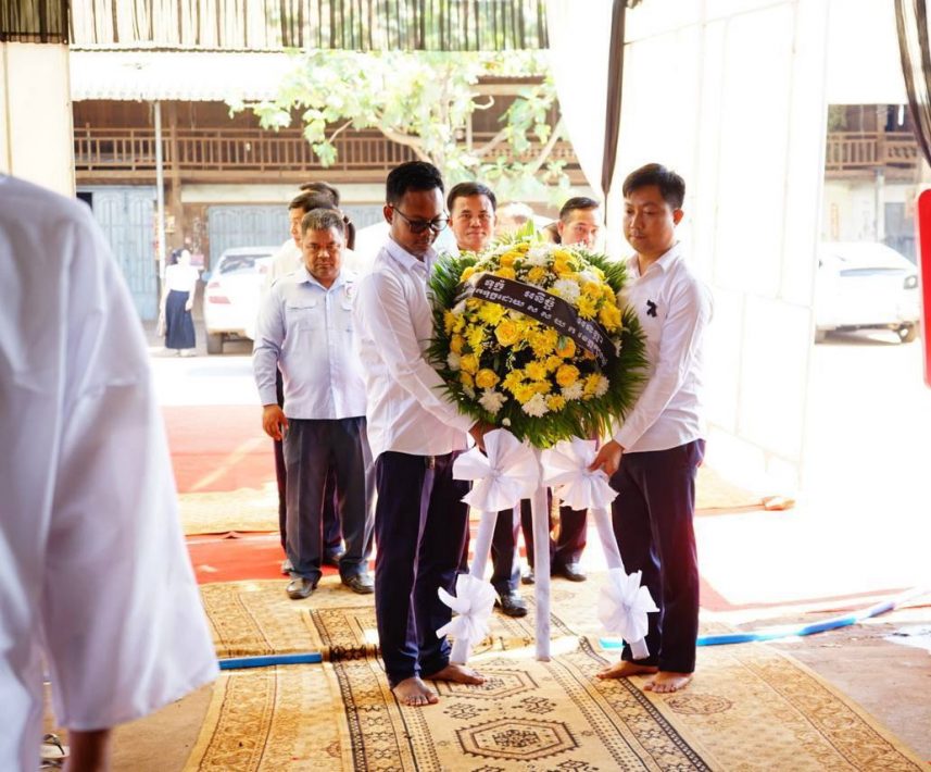 IMG_20250311_144159_222