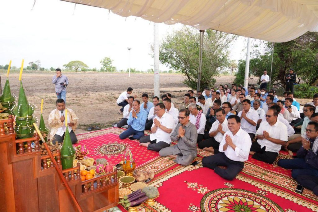 IMG_20250317_135246_148