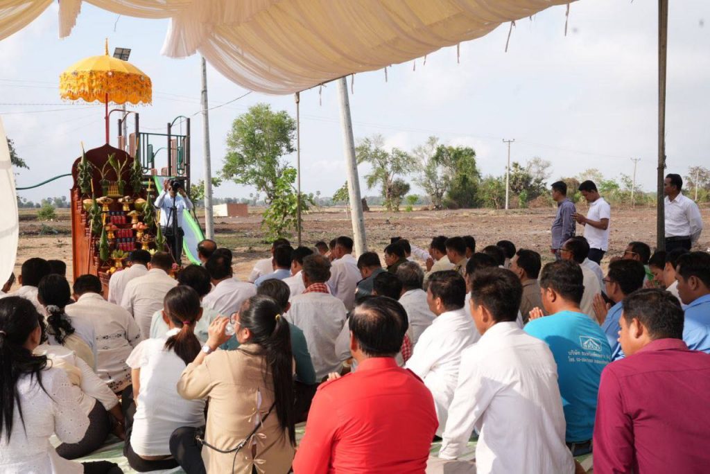 IMG_20250317_135246_201