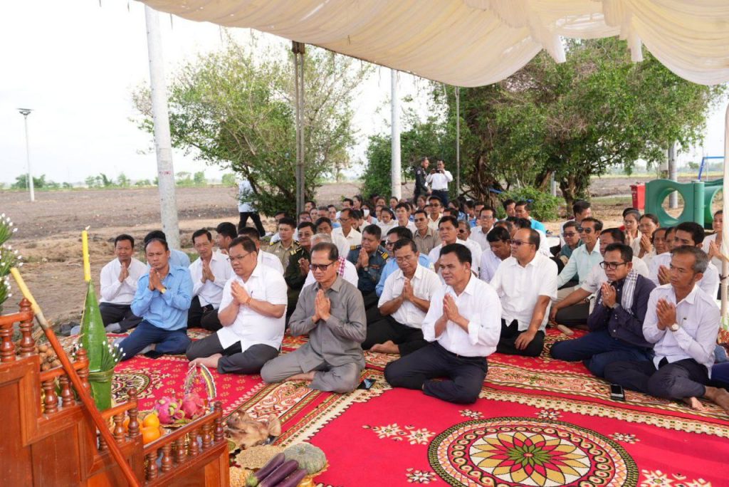 IMG_20250317_135246_560