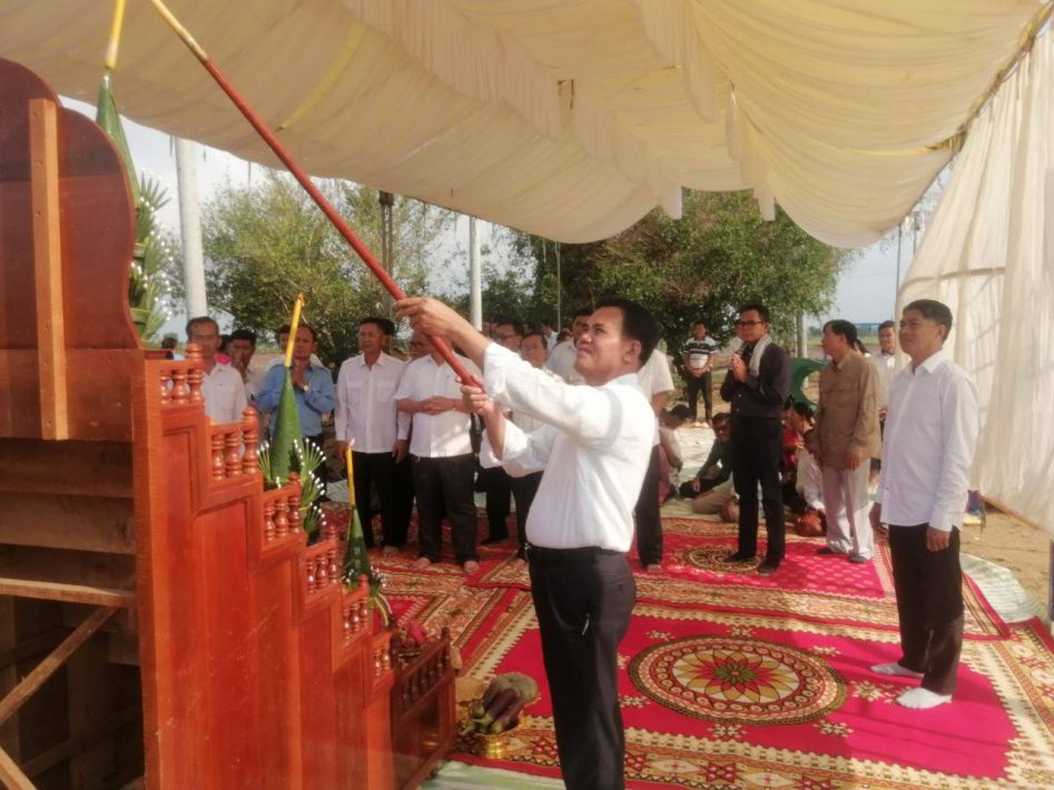 IMG_20250317_135246_655