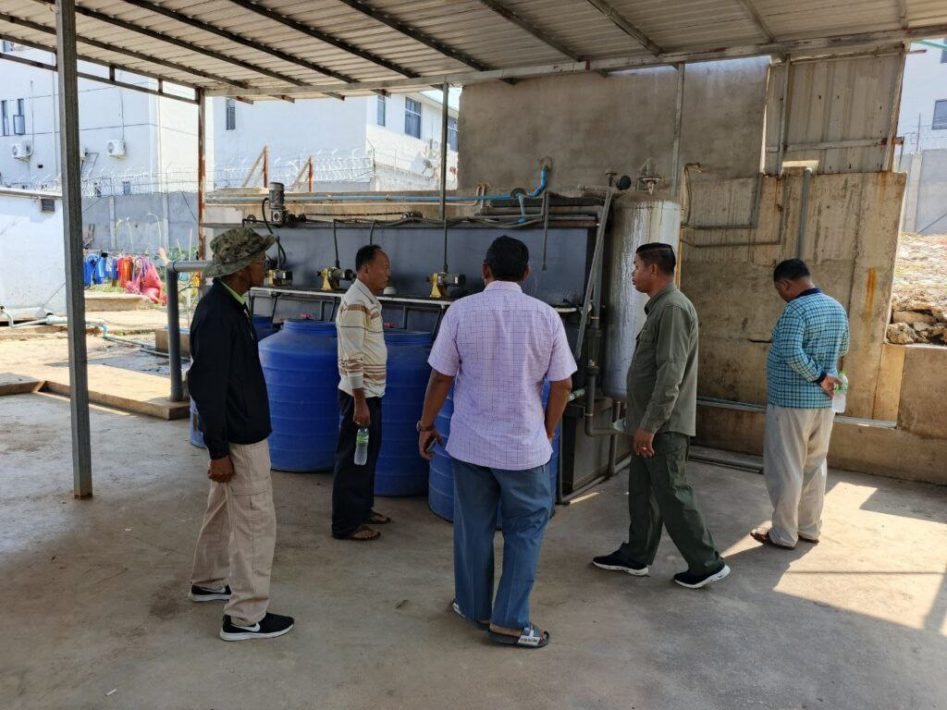 IMG_20250319_125438_565