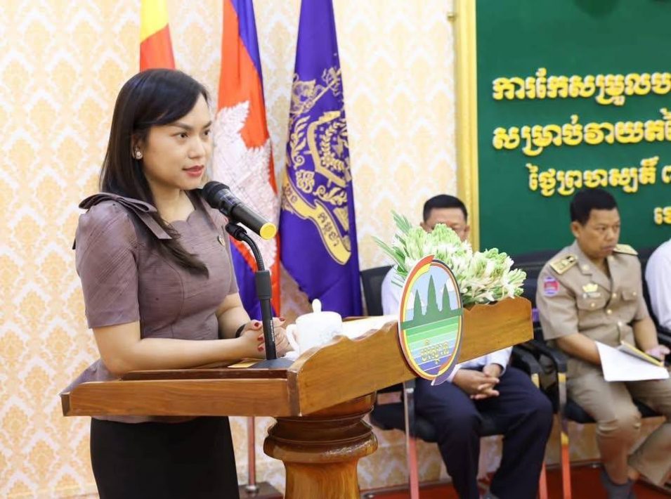 IMG_20250321_110220_204