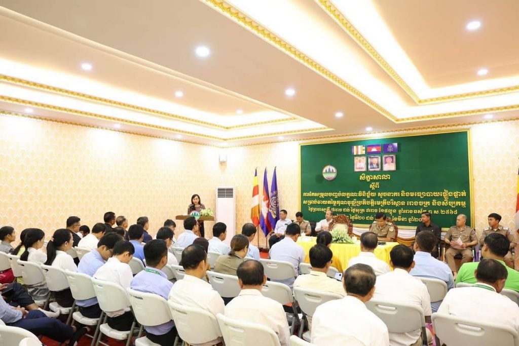 IMG_20250321_110220_295