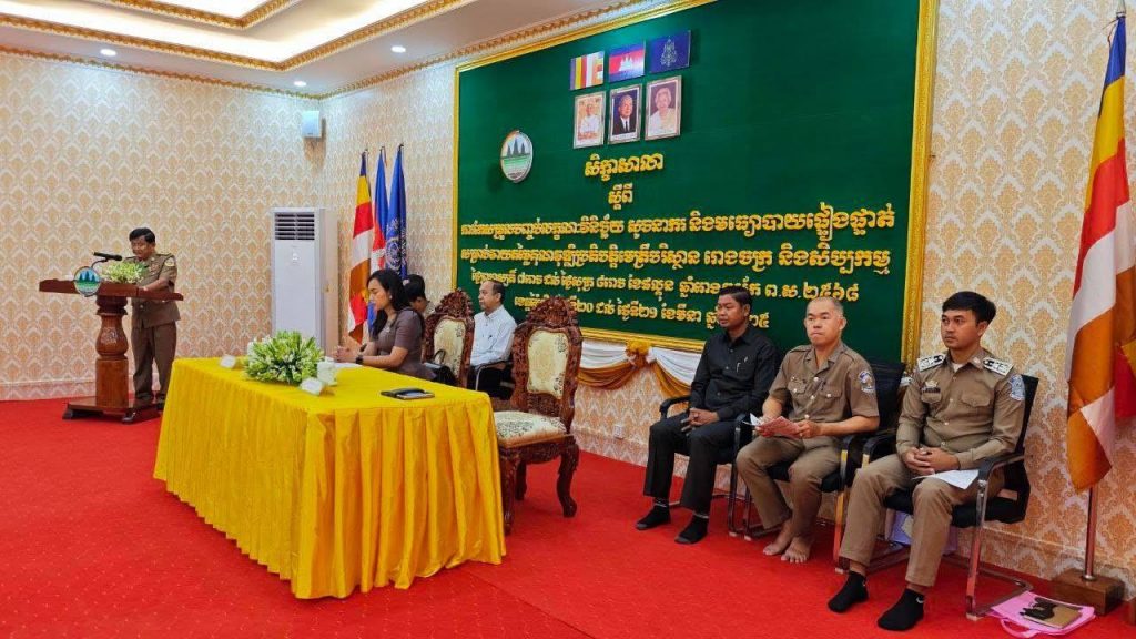 IMG_20250321_110220_564