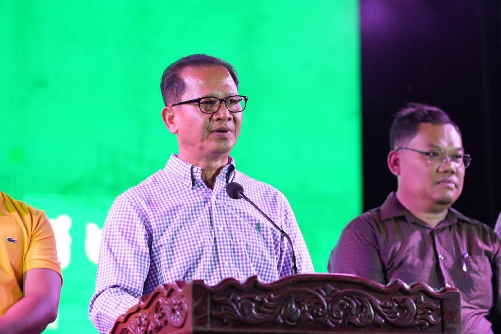 IMG_20250323_144100_575