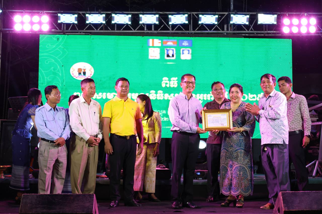 ឯកឧត្ដម ង៉ូវ បូរីណា អញ្ជើញជាអធិបតីពិធីរាត្រីសមោសរមូនិធិសង្ក្រាន្ដអូររាំងឪ..!