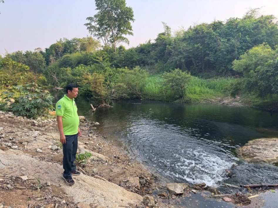 IMG_20250324_133119_569