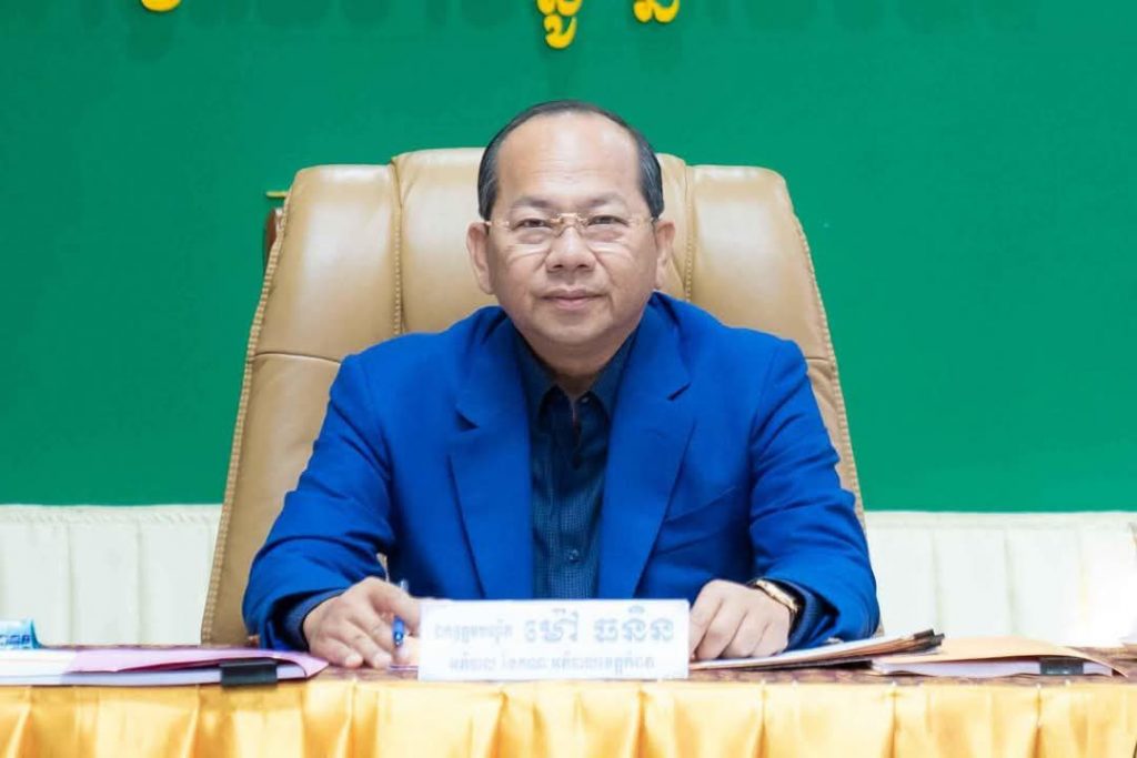 IMG_20250324_164347_648