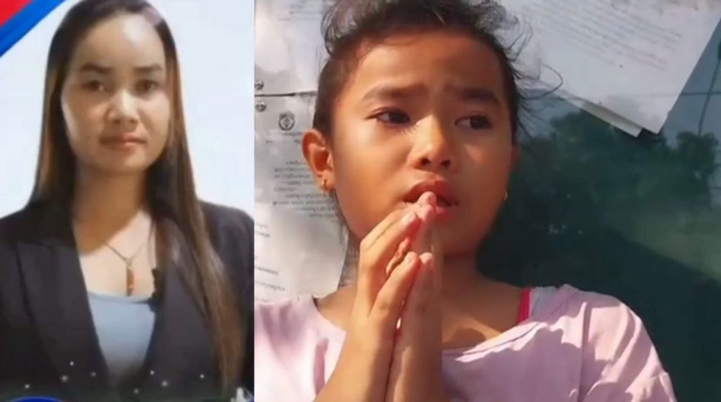 IMG_20250324_164354_208