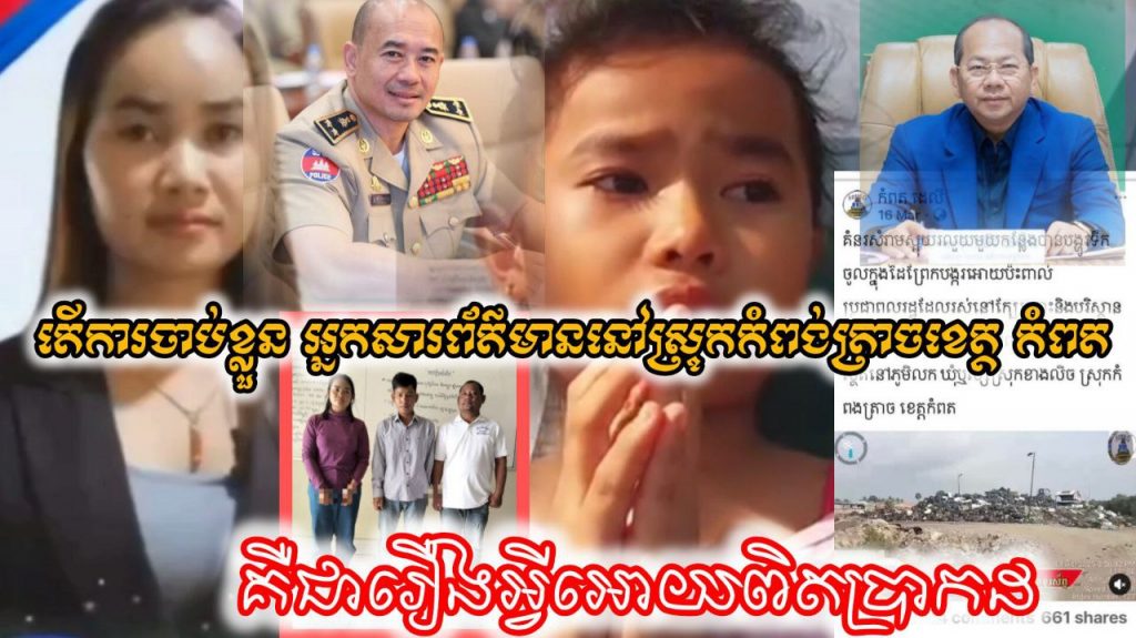 IMG_20250324_164705_658