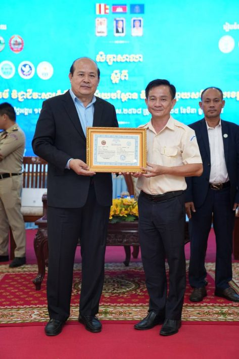 IMG_20250326_085230_065