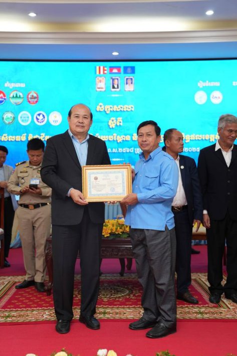 IMG_20250326_085251_862