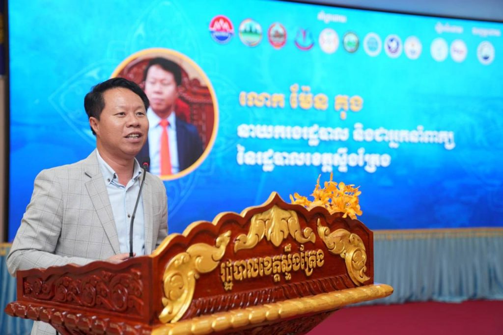 IMG_20250326_085349_534