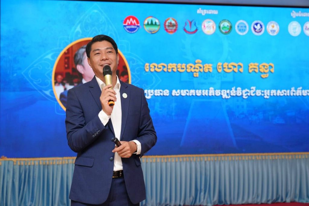 IMG_20250326_085353_716