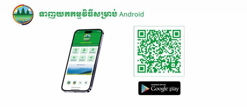 IMG_20250326_092852_203